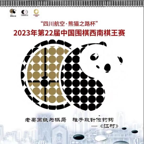 此次曝光“同屋异梦”一家三口关系特辑，以雷佳音、张国立、陈冲三人的家庭关系为切口，向观众展示了一个充满压抑和桎梏的家庭关系